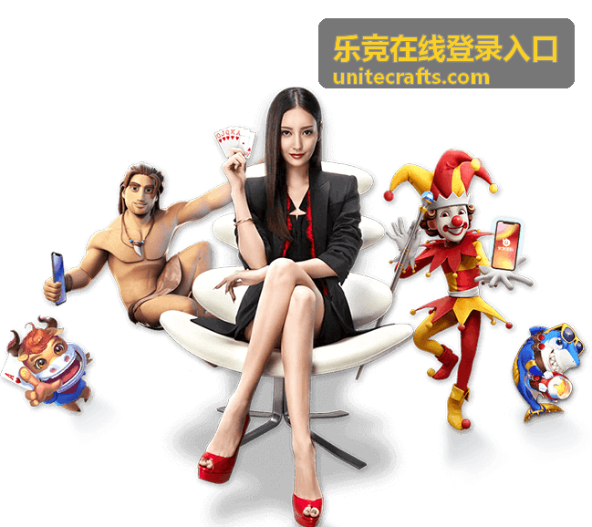 QQ游戏大厅世界杯主题活动盛大开启，畅享激情竞技体验