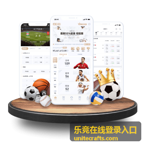 QQ游戏大厅世界杯主题活动盛大开启，畅享激情竞技体验